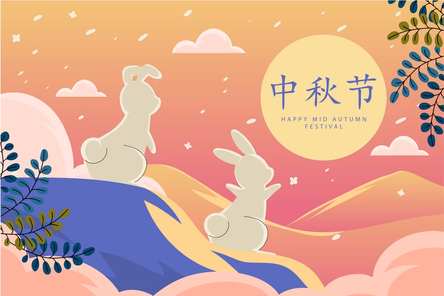 八月十五中秋节玉兔嫦娥月饼节气节日插画海报模板AI矢量设计素材【004】